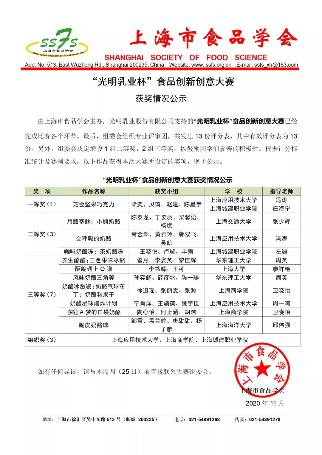 2(1).jpg 2(1).jpg