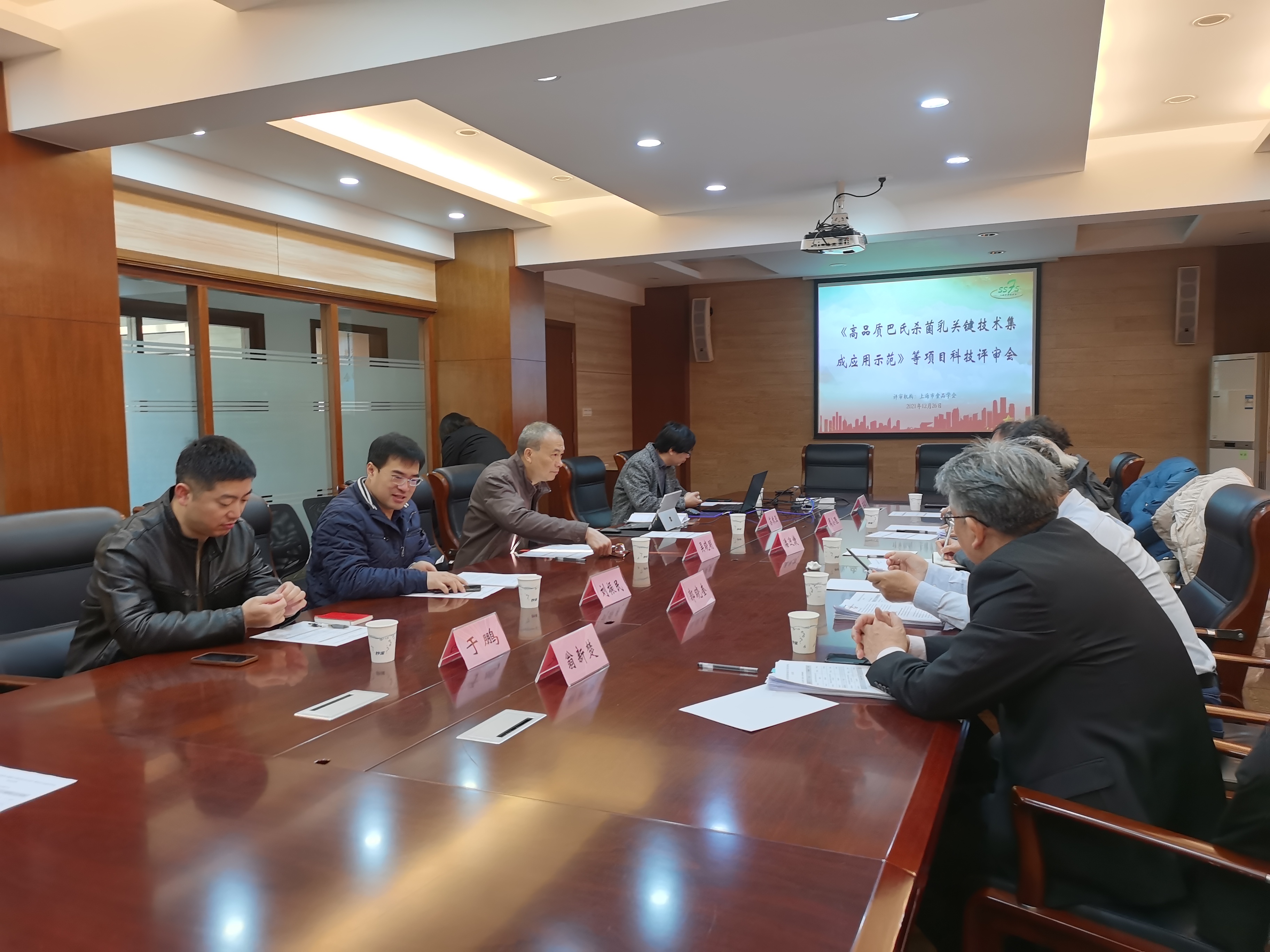 微信圖片_20211227134054.jpg 微信圖片_20211227134054.jpg