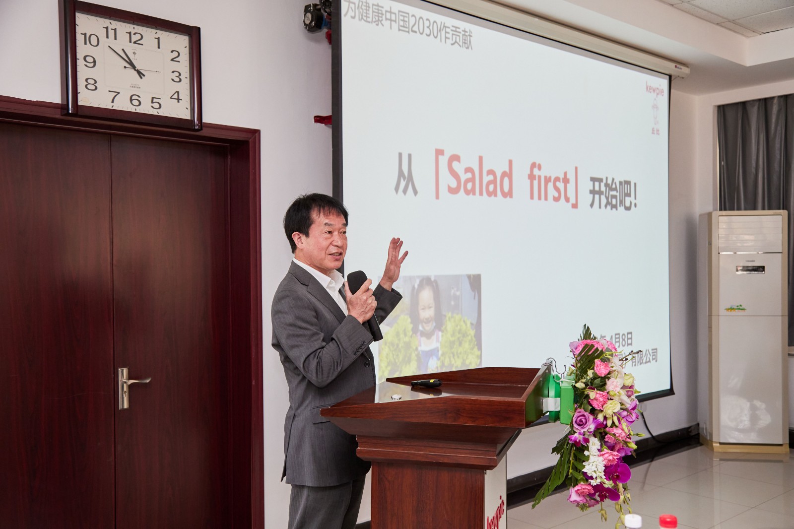 佐藤.jpg 佐藤.jpg